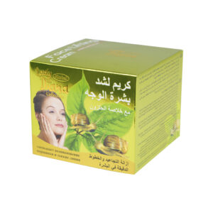 Lady Diana Snail Extracts Face lifting Cream 80Gm - Image 1