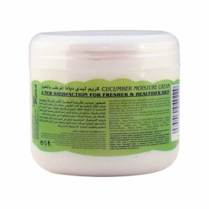 Lady Diana's Fresher & Healthier Cucumber Moisturizing Cream - Image 2