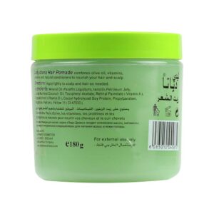 Lady Diana Herbal Collection's Hair Pomade Extract with Olive Oil 180Gm - Image 2