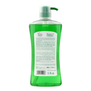 Lady Diana Herbal Collection Botanical Shine Shampoo 1000Ml - Image 2