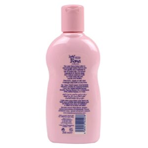 Lady Diana Mild and Gentle Herbal Baby Lotion 200Ml - Image 3