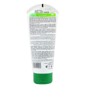 Lady Diana Herbal Collection Cucumber Peel off Mask 170Ml - Image 3