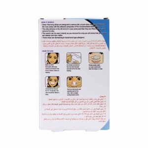 Lady Diana Instant Deep Cleaning Nose Pack - Image 3