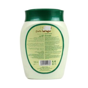 Lady Diana Herbal Collection Avocado Intensive Nourishment Hair Cream - Image 3